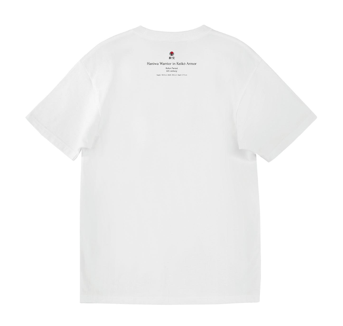 Haniwa Warrior in Keikō Armor