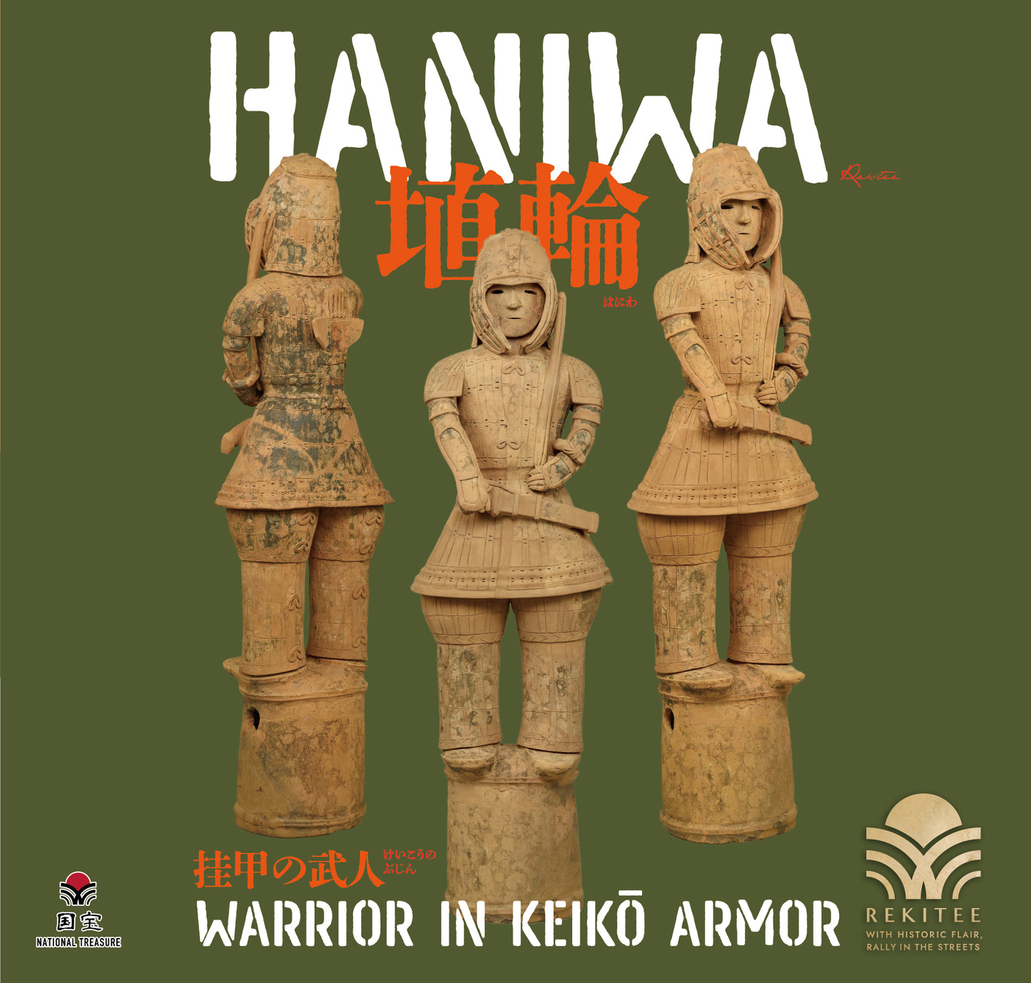Haniwa Warrior in Keikō Armor