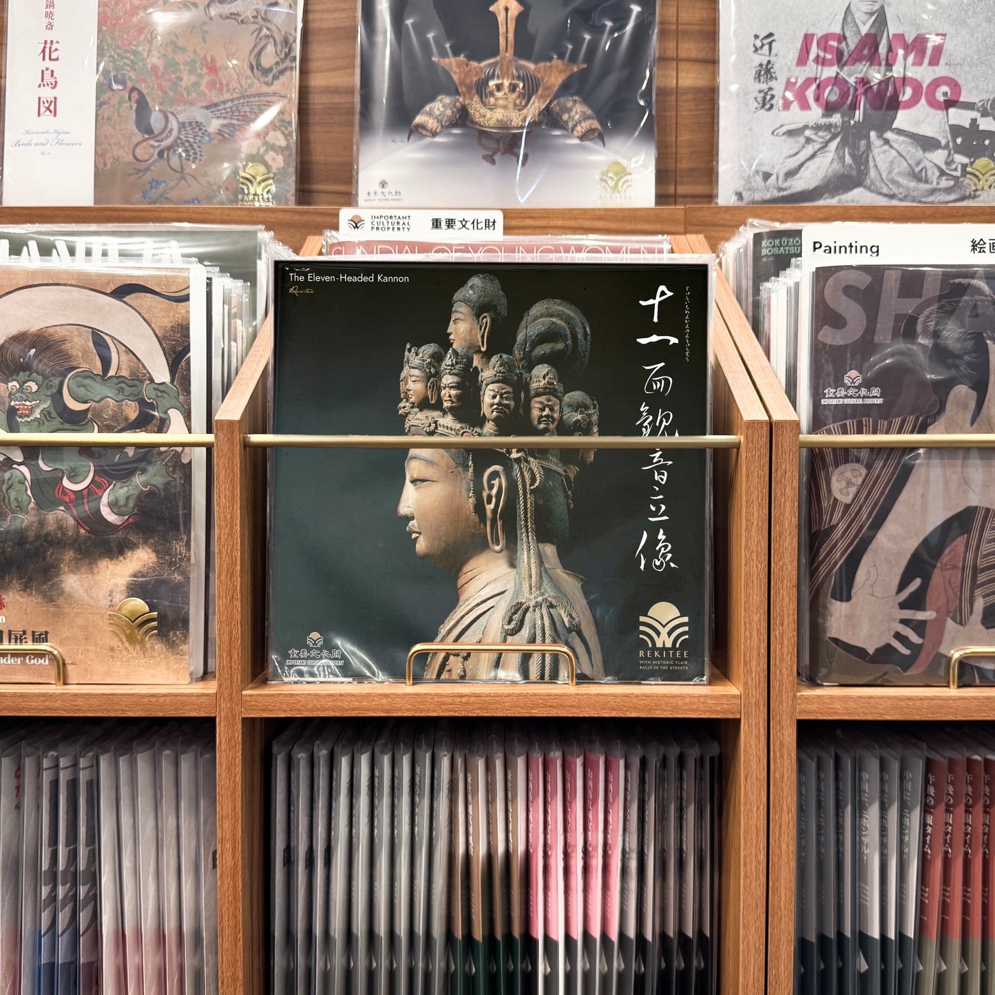 The Eleven-Headed Kannon