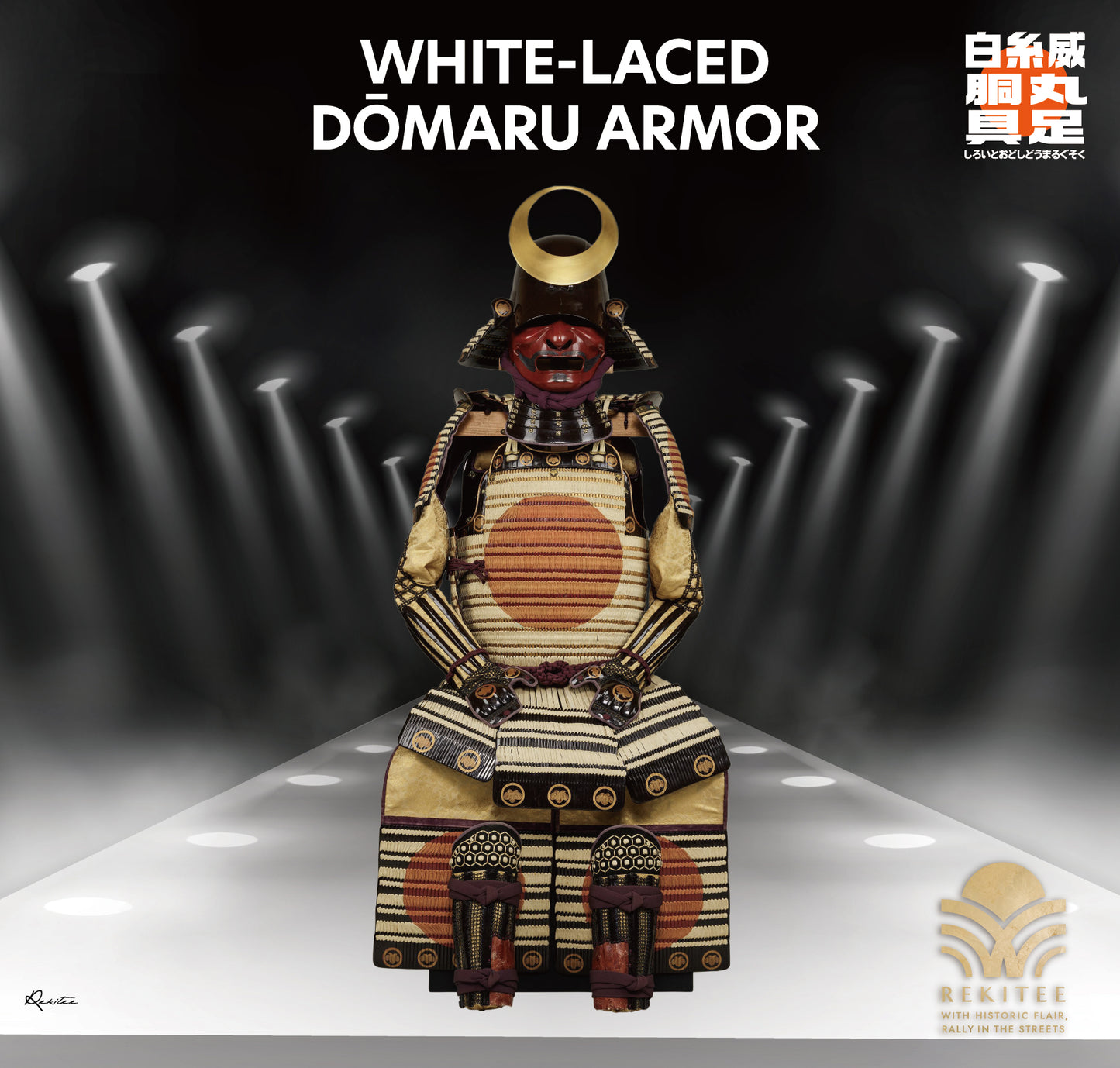 White-Laced Dōmaru Armor