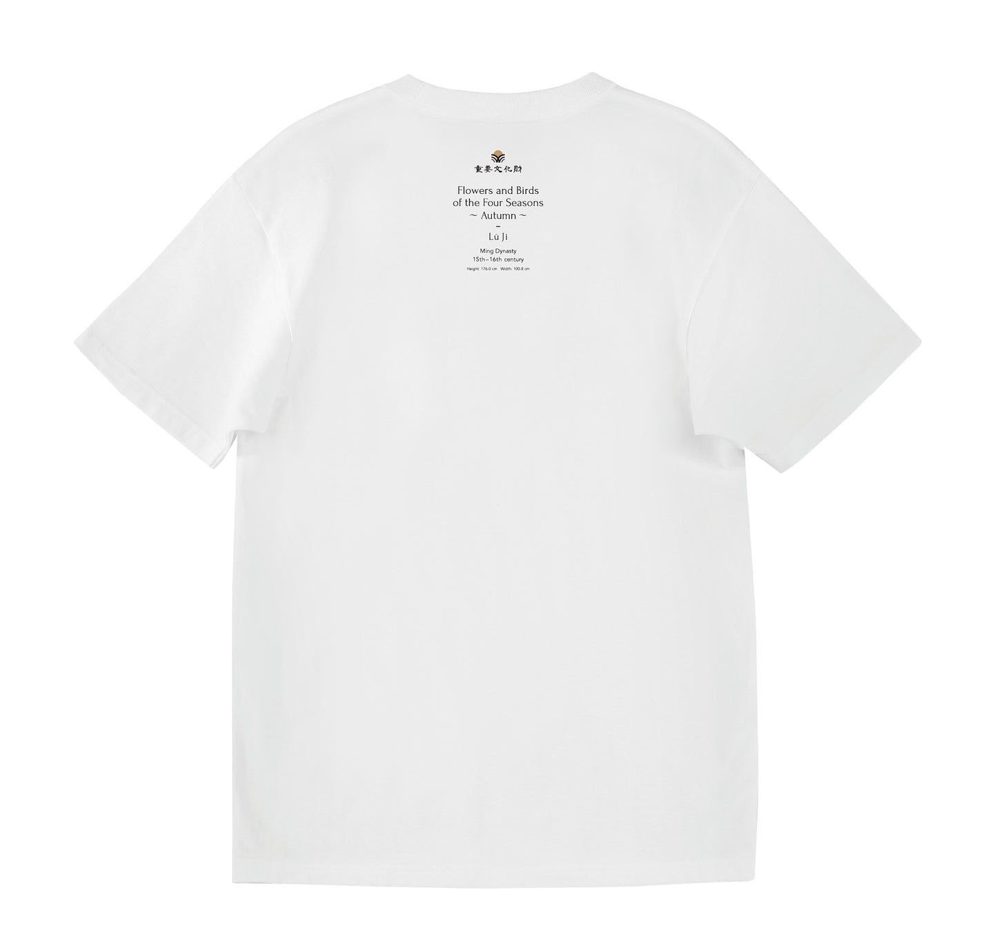 Flowers and Birds of the Four Seasons ～Autumn～