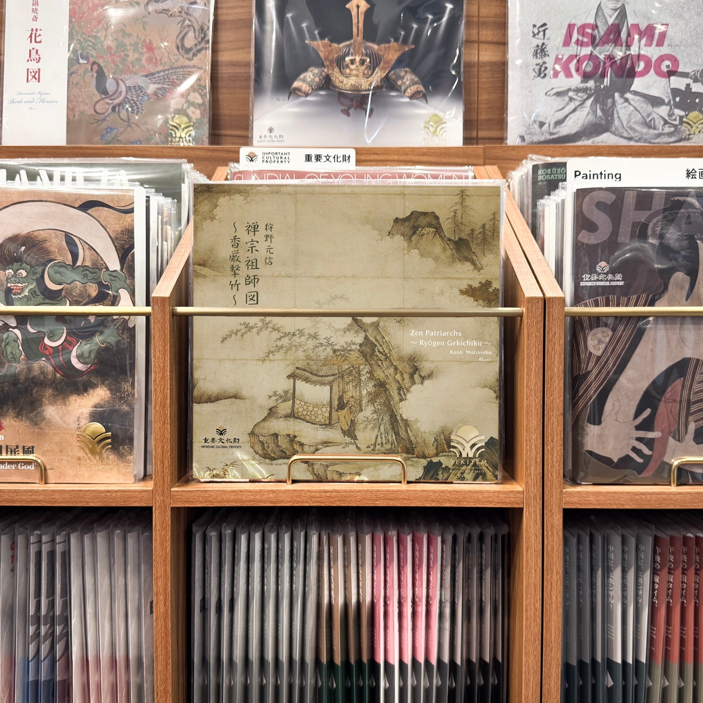 Zen Patriarchs ～Kyōgen Gekichiku～