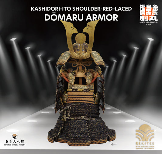 Kashidori-Ito Shoulder-Red-Laced Dōmaru Armor