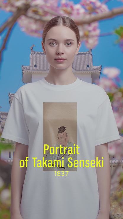 Portrait of Takami Senseki